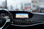 Mercedes-Benz S 400 D AMG 4MATIC/360°/BURMESTER/MASSAGE/MEMOR 130.114 km 53.900 &euro; Villingen-Schwenningen 78054