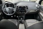 Renault Captur 1.2 TCe Elysee KAMERA/NAVI/SITZHEIZUNG 97.093 km 9.900 &euro; Villingen-Schwenningen 78054