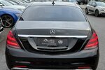 Mercedes-Benz S 400 D AMG 4MATIC/360°/BURMESTER/MASSAGE/MEMOR 130.114 km 53.900 &euro; Villingen-Schwenningen 78054