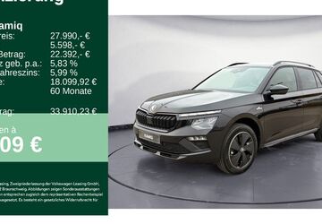 Skoda Kamiq 2.500 km 27.990 &euro; Rottweil 78628