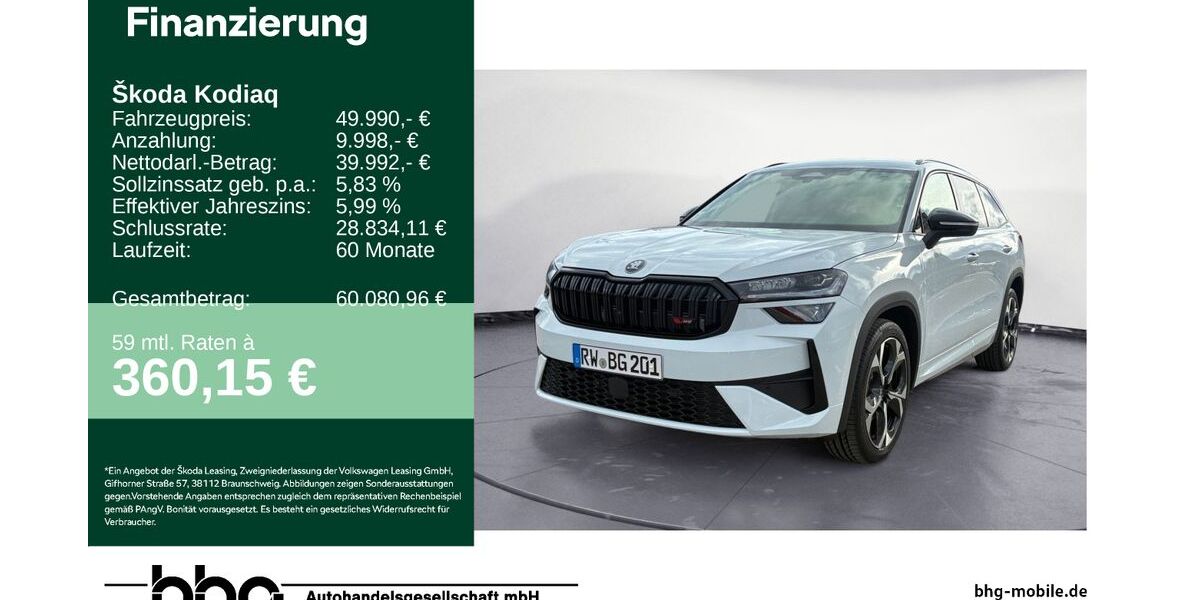 Skoda Kodiaq 5.000 km 49.990 &euro; Rottweil 78628
