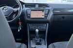 VW Tiguan 2.0 TDI HIGHLINE/4x4/PANO/STANDHEIZUNG 137.501 km 19.800 &euro; Villingen-Schwenningen 78054
