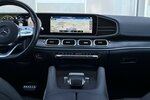Mercedes-Benz GLE 400 d AMG 4Matic 360°/HEAD-UP/CARPLAY/PANO 44.114 km 69.900 &euro; Villingen-Schwenningen 78054